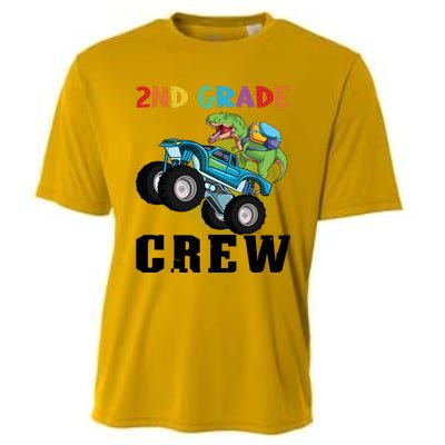 2Nd Grade Crew Second Grade Graduation Meaningful Gift Cooling Performance Crew T-Shirt