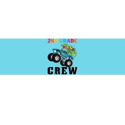 2Nd Grade Crew Second Grade Graduation Meaningful Gift Bumper Sticker