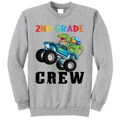 2Nd Grade Crew Second Grade Graduation Meaningful Gift Sweatshirt