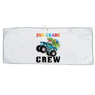 2Nd Grade Crew Second Grade Graduation Meaningful Gift Large Microfiber Waffle Golf Towel