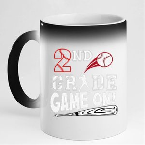 2nd Grade Game On First Day Of School Baseball Second Grade Gift 11oz Black Color Changing Mug