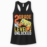 2nd Grade Level Unlocked Video Game Back To School Womens Tank Top