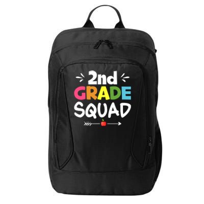 2nd Grade Squad Back To School City Backpack