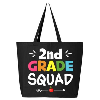 2nd Grade Squad Back To School 25L Jumbo Tote