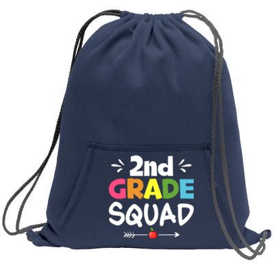 2nd Grade Squad Back To School Sweatshirt Cinch Pack Bag