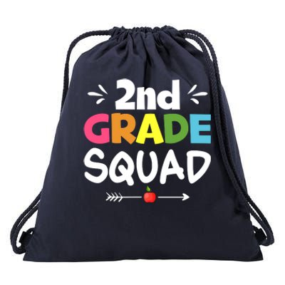 2nd Grade Squad Back To School Drawstring Bag