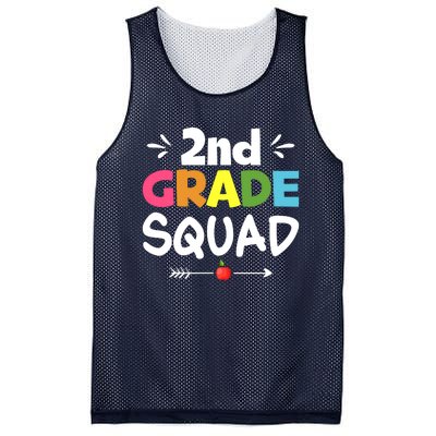 2nd Grade Squad Back To School Mesh Reversible Basketball Jersey Tank