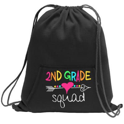 2nd Grade Squad Second Teacher Student Team Back To School Gift Sweatshirt Cinch Pack Bag