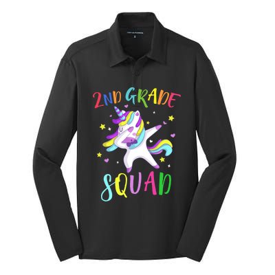 2Nd Grade Squad Unicorn Second Grade Teacher Cool Gift Silk Touch Performance Long Sleeve Polo