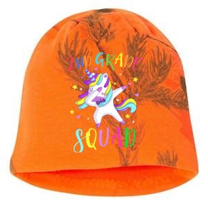 2Nd Grade Squad Unicorn Second Grade Teacher Cool Gift Kati - Camo Knit Beanie