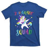 2Nd Grade Squad Unicorn Second Grade Teacher Cool Gift T-Shirt