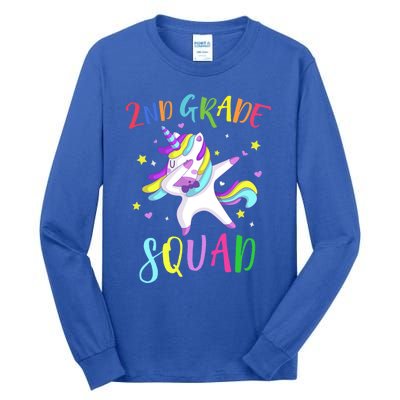 2Nd Grade Squad Unicorn Second Grade Teacher Cool Gift Tall Long Sleeve T-Shirt