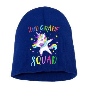 2Nd Grade Squad Unicorn Second Grade Teacher Cool Gift Short Acrylic Beanie