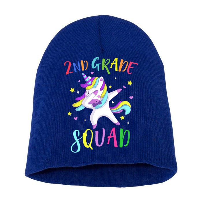 2Nd Grade Squad Unicorn Second Grade Teacher Cool Gift Short Acrylic Beanie