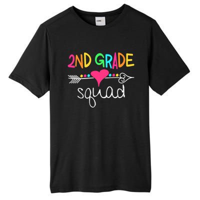 2nd Grade Squad Second Teacher Student Team Back To School Tall Fusion ChromaSoft Performance T-Shirt