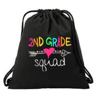 2nd Grade Squad Second Teacher Student Team Back To School Drawstring Bag