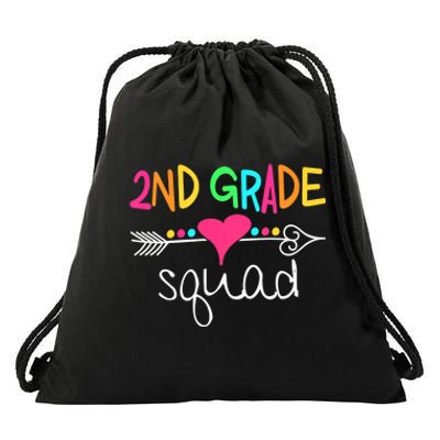 2nd Grade Squad Second Teacher Student Team Back To School Drawstring Bag