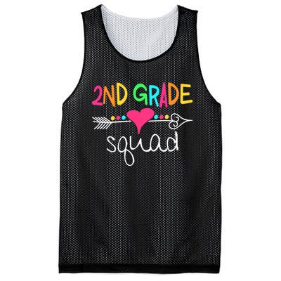 2nd Grade Squad Second Teacher Student Team Back To School Mesh Reversible Basketball Jersey Tank