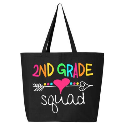 2nd Grade Squad Second Teacher Student Team Back To School 25L Jumbo Tote