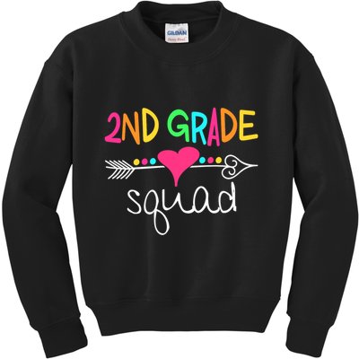 2nd Grade Squad Second Teacher Student Team Back To School Kids Sweatshirt