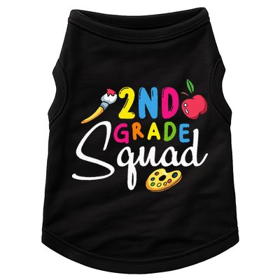 2nd Grade Squad Second Teacher Student Team Back To School Doggie Tank