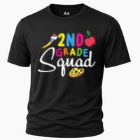 2nd Grade Squad Second Teacher Student Team Back To School Cooling Performance Crew T-Shirt