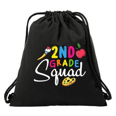 2nd Grade Squad Second Teacher Student Team Back To School Drawstring Bag