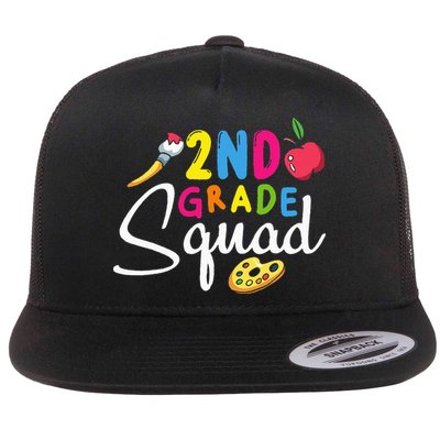 2nd Grade Squad Second Teacher Student Team Back To School Flatbill Hat