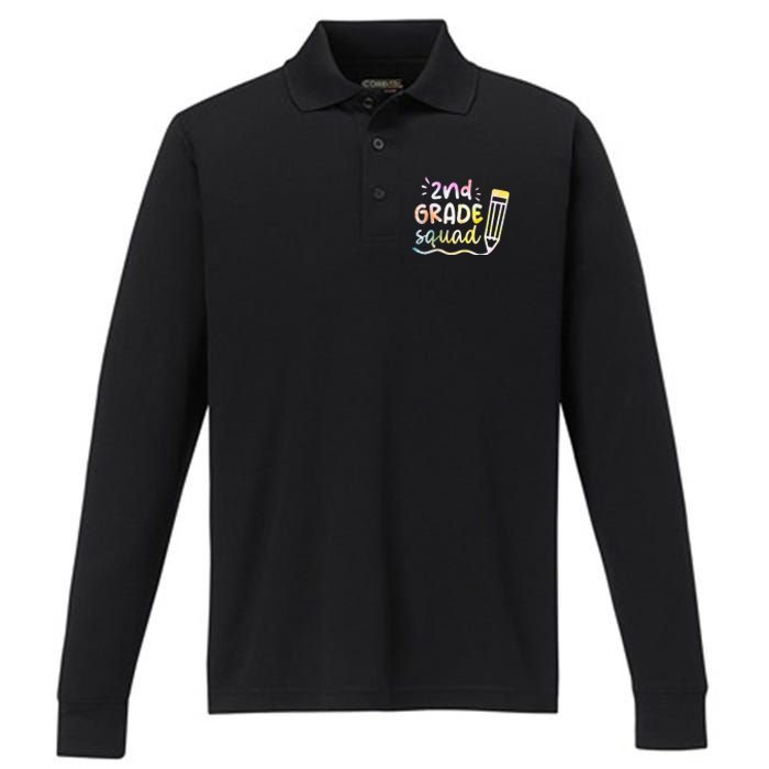 2nd Grade Squad Team Back To School Teachers Students Performance Long Sleeve Polo