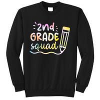 2nd Grade Squad Team Back To School Teachers Students Sweatshirt