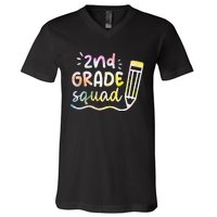 2nd Grade Squad Team Back To School Teachers Students V-Neck T-Shirt