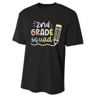 2nd Grade Squad Team Back To School Teachers Students Performance Sprint T-Shirt