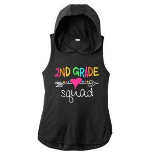 2nd Grade Squad Second Teacher Student Team Back To School Ladies PosiCharge Tri-Blend Wicking Draft Hoodie Tank