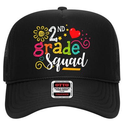 2nd Grade Squad Student Teacher Gift Back To School High Crown Mesh Back Trucker Hat