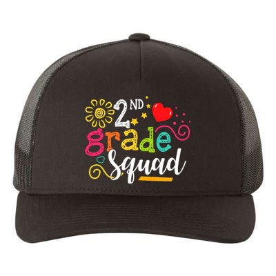 2nd Grade Squad Student Teacher Gift Back To School Yupoong Adult 5-Panel Trucker Hat