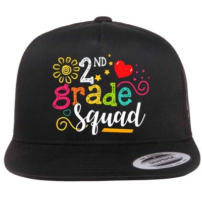 2nd Grade Squad Student Teacher Gift Back To School Flat Bill Trucker Hat