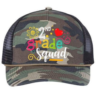 2nd Grade Squad Student Teacher Gift Back To School Retro Rope Trucker Hat Cap