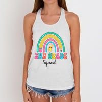 2nd Grade Squad Second Teacher Student Team Back To School Women's Knotted Racerback Tank