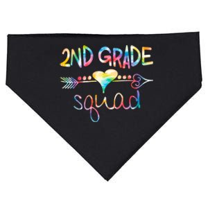 2nd Grade Squad Second Grade Team Teacher Boy Girl Kids USA-Made Doggie Bandana