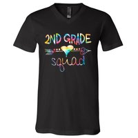 2nd Grade Squad Second Grade Team Teacher Boy Girl Kids V-Neck T-Shirt