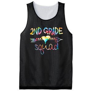 2nd Grade Squad Second Grade Team Teacher Boy Girl Kids Mesh Reversible Basketball Jersey Tank