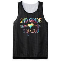 2nd Grade Squad Second Grade Team Teacher Boy Girl Kids Mesh Reversible Basketball Jersey Tank