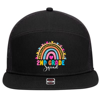 2Nd Grade Squad Back To School Rainbow Teachers Second Grade Gift 7 Panel Mesh Trucker Snapback Hat