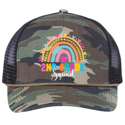 2Nd Grade Squad Back To School Rainbow Teachers Second Grade Gift Retro Rope Trucker Hat Cap