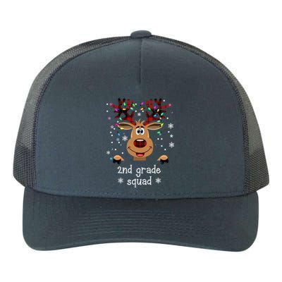 2nd Grade Squad Reindeer Christmas Yupoong Adult 5-Panel Trucker Hat