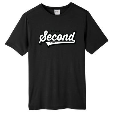 2nd Grade TEAM School Teacher Second Baseball-Style Tall Fusion ChromaSoft Performance T-Shirt