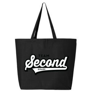 2nd Grade TEAM School Teacher Second Baseball-Style 25L Jumbo Tote