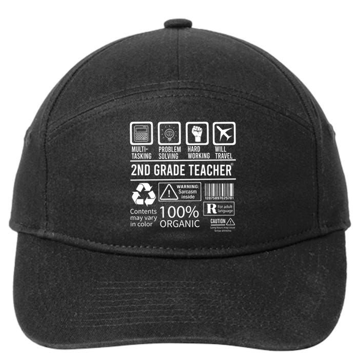 2nd Grade Teacher MultiTasking Certified Job Gift Second Grade 7-Panel Snapback Hat