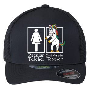 2Nd Grade Teacher Regular Unicorn Second Team Funny Gift Flexfit Unipanel Trucker Cap