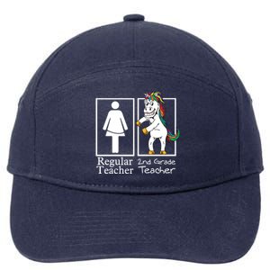 2Nd Grade Teacher Regular Unicorn Second Team Funny Gift 7-Panel Snapback Hat